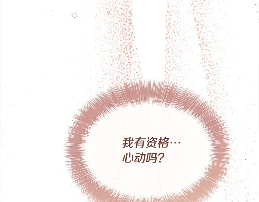第223页