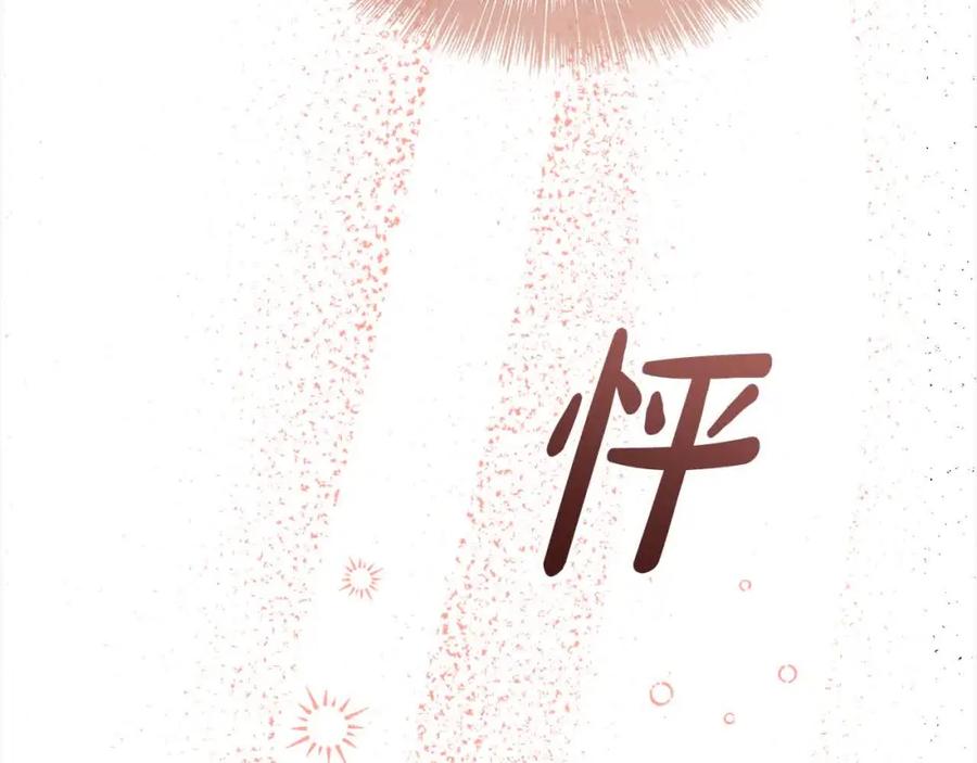 第224页