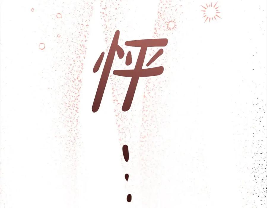 第226页