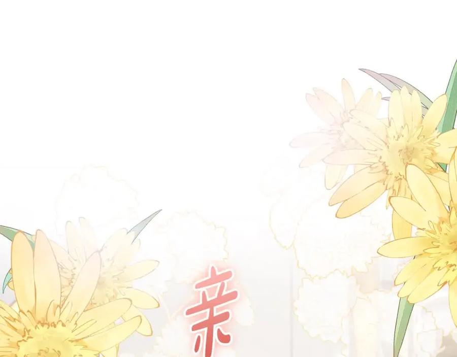 第230页