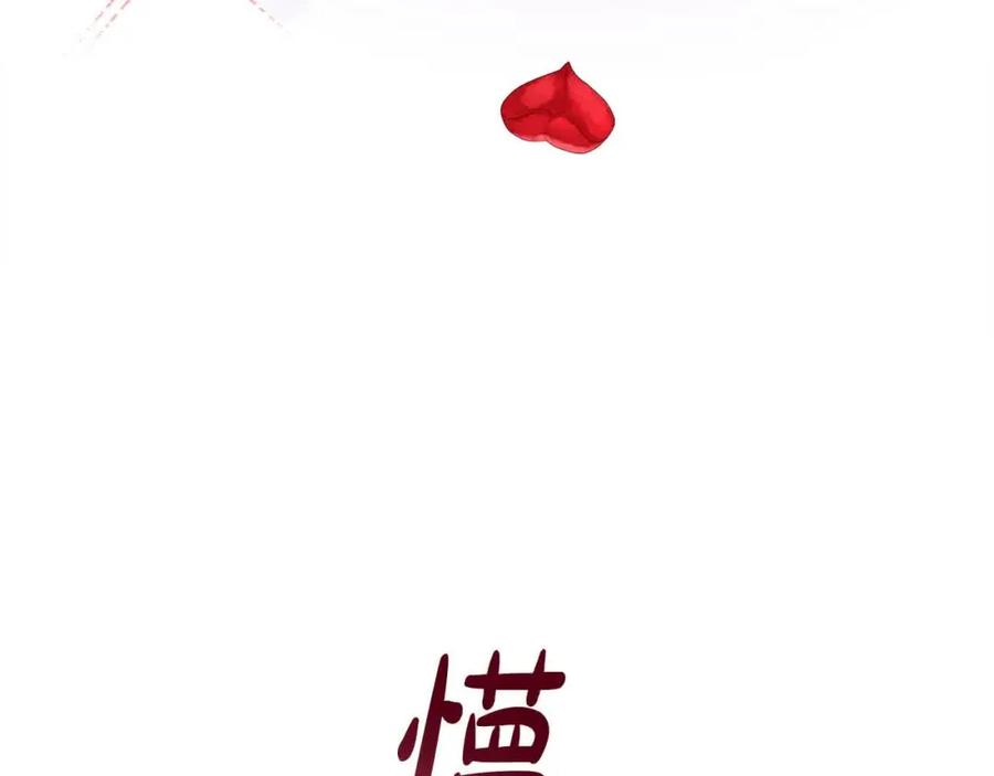 第240页