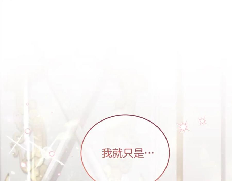第247页