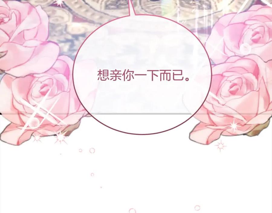 第251页