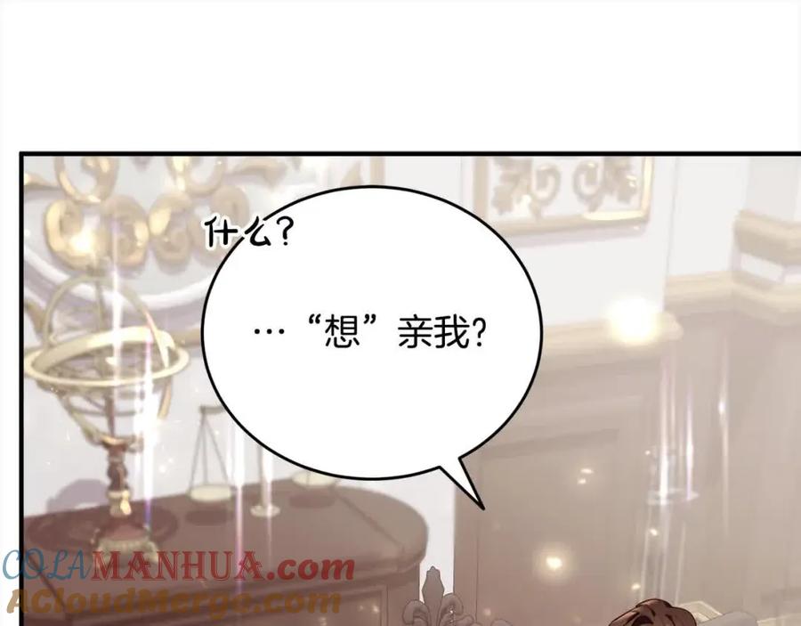 第253页