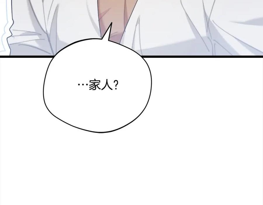 第266页