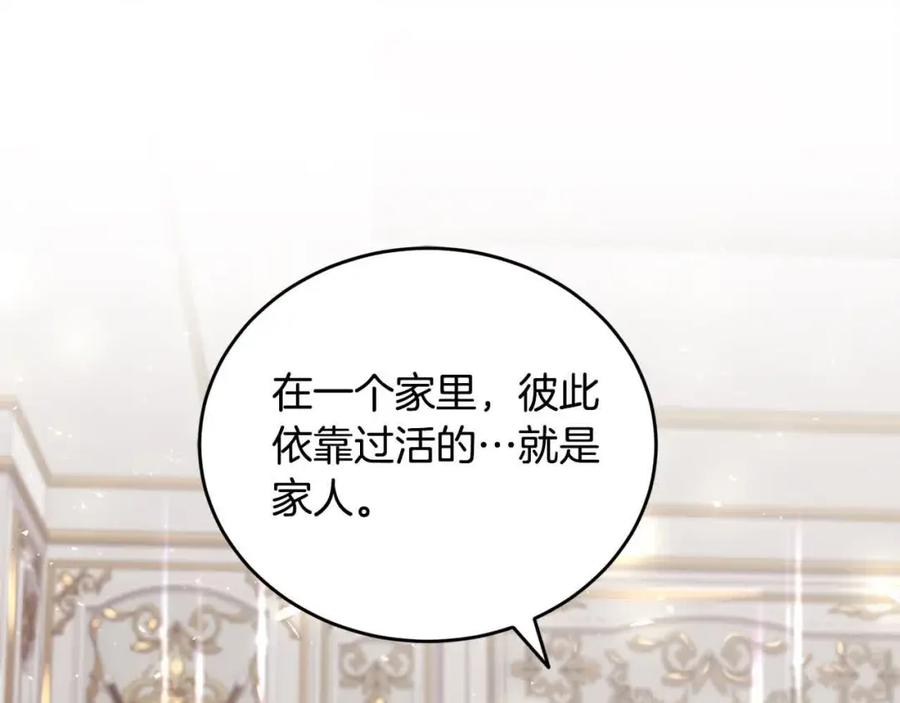 第268页