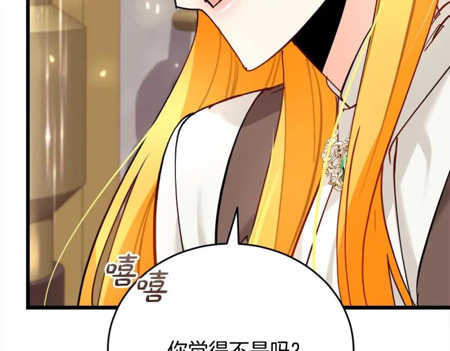 第272页