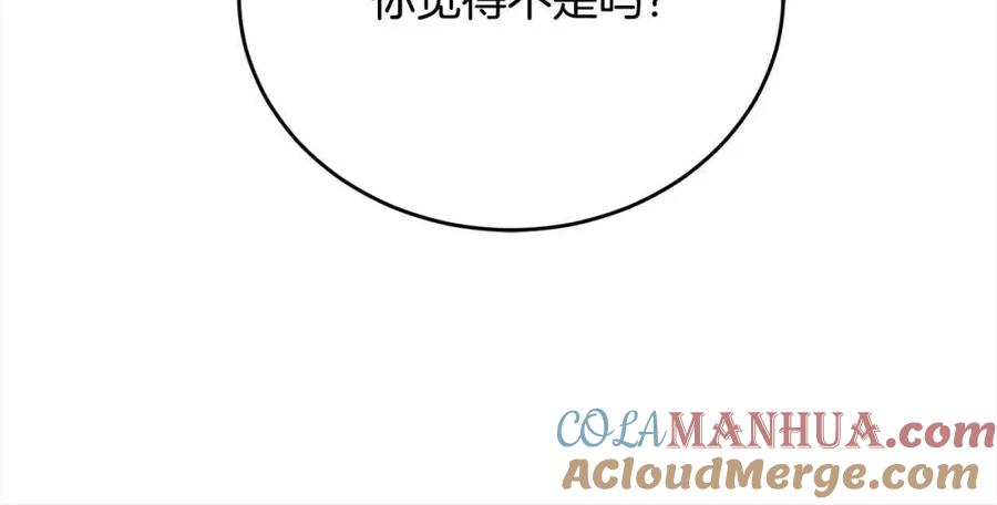第273页