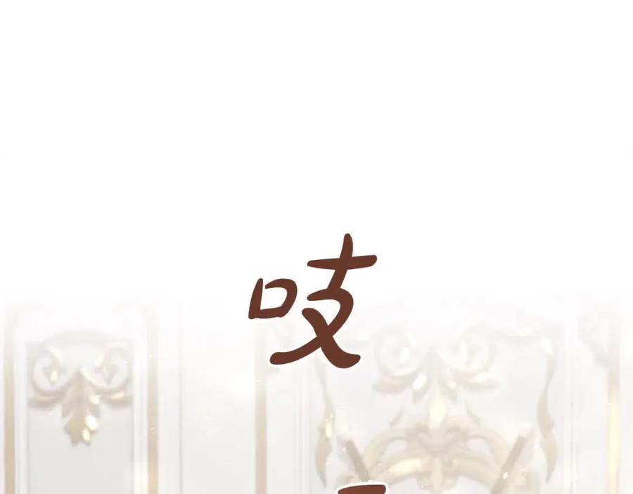 第274页
