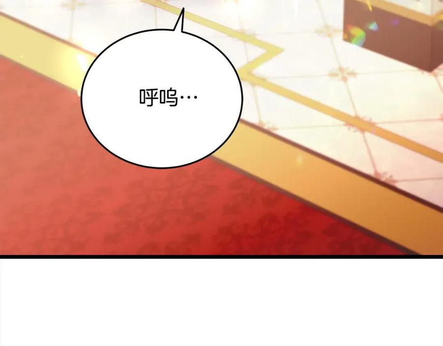 第282页