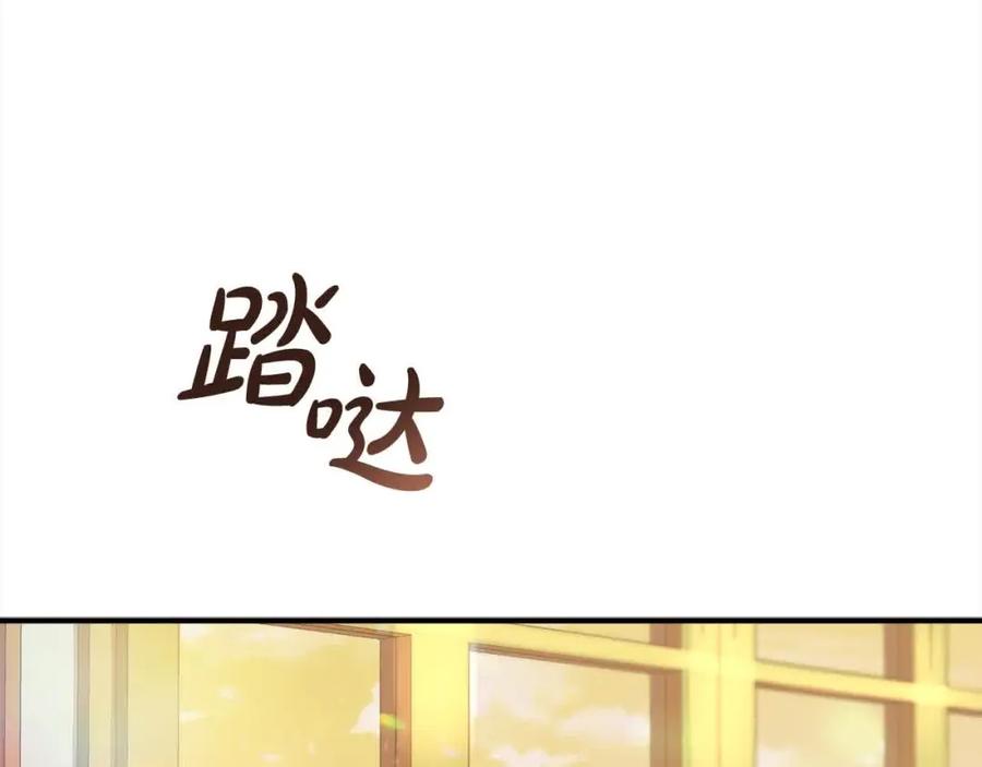 第288页