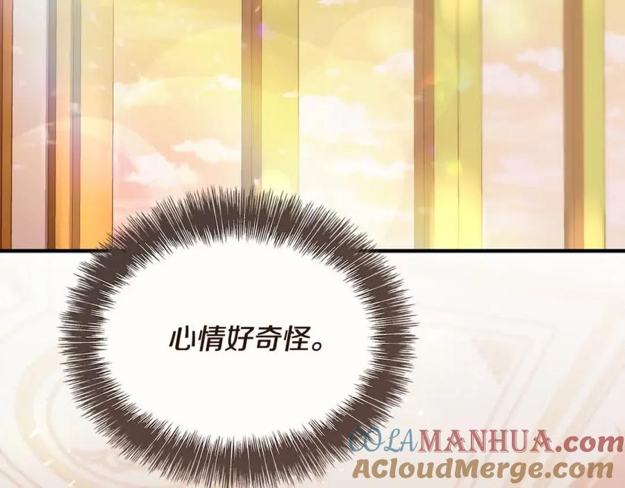 第289页