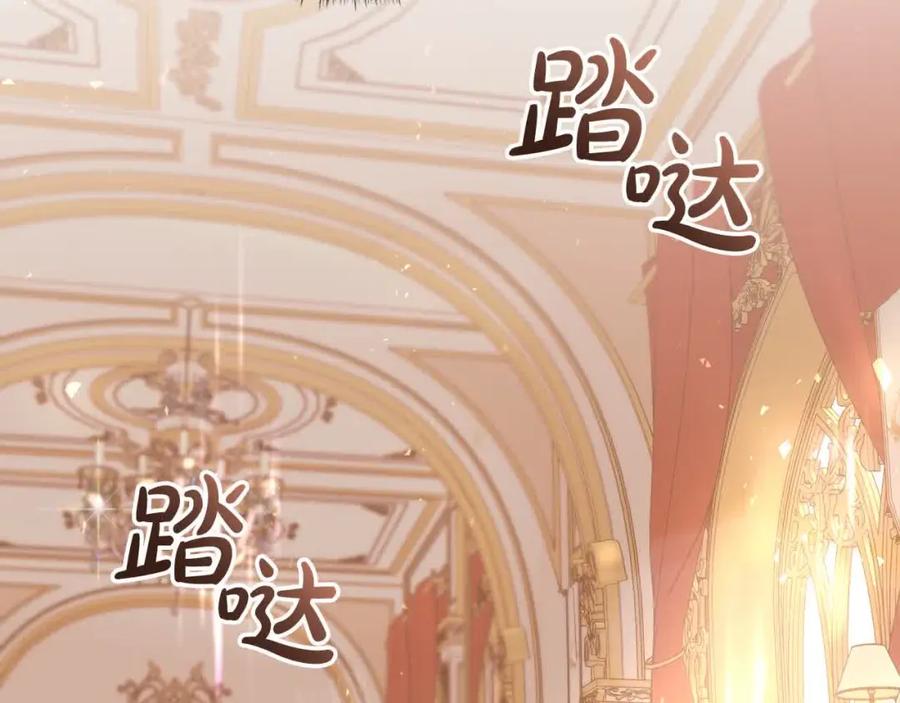 第290页
