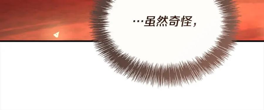 第292页