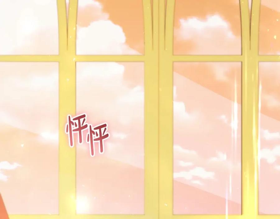 第295页