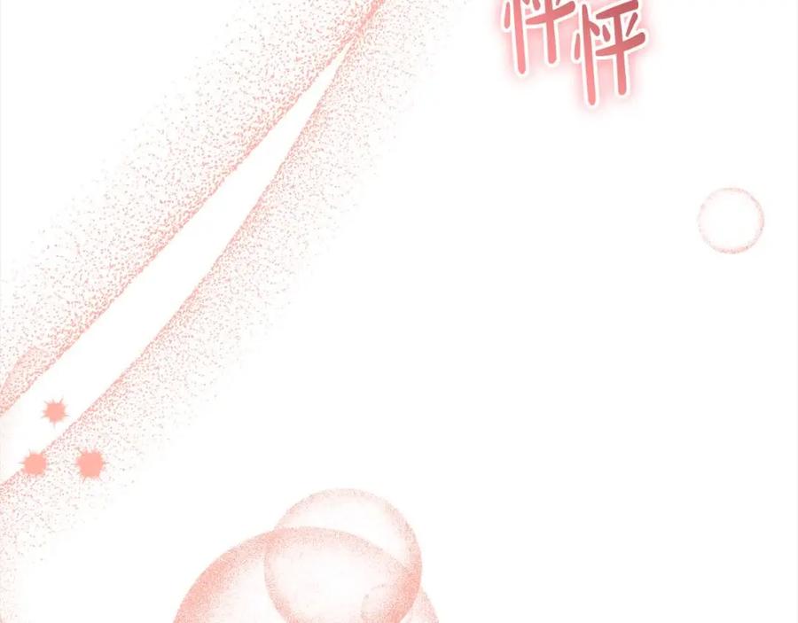 第298页