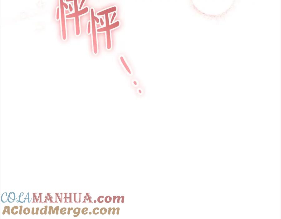 第301页