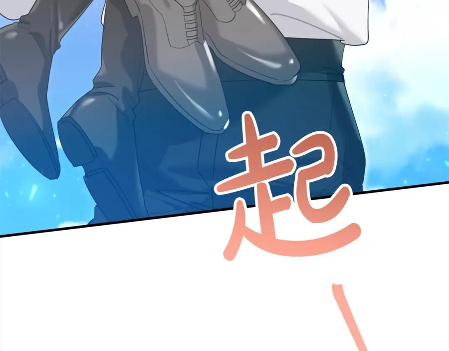 第190页