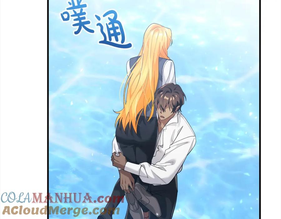 第197页