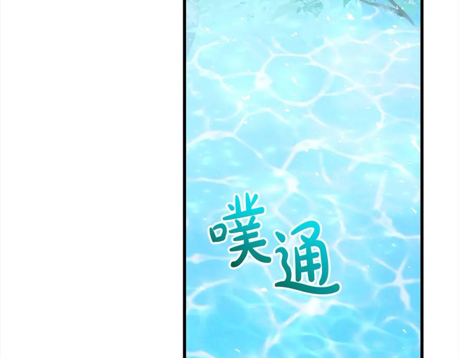 第203页