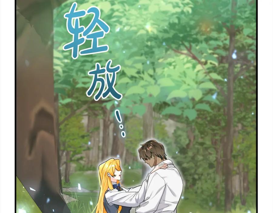 第206页