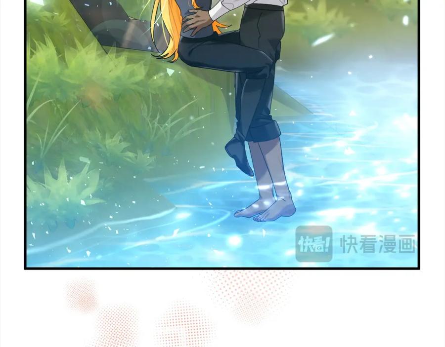 第207页