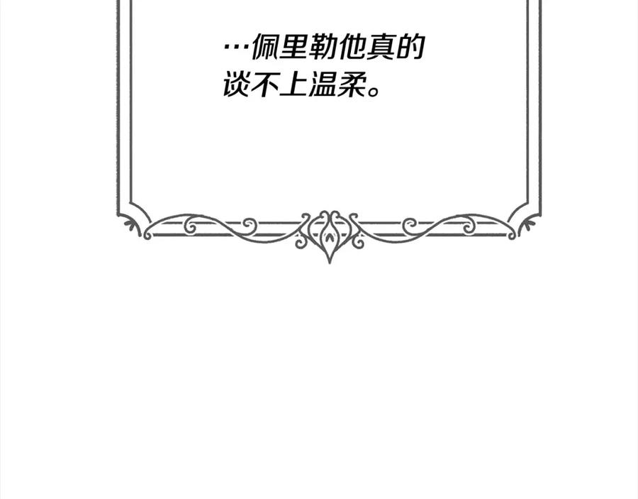 第215页