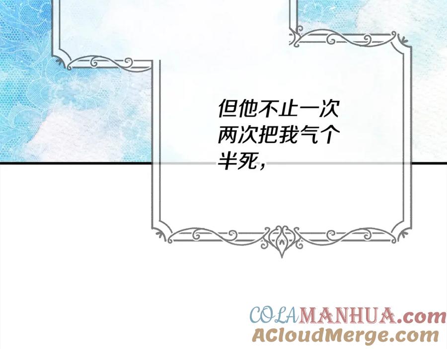 第217页