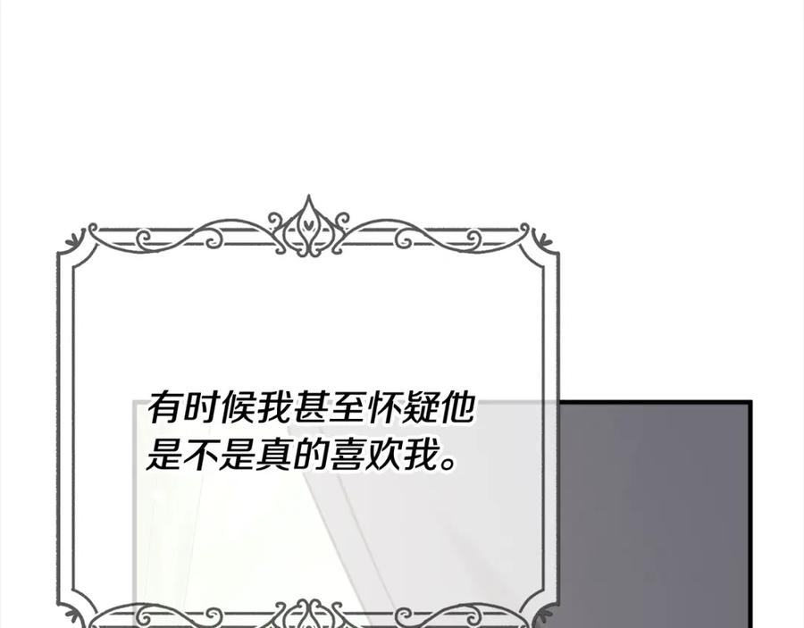 第218页
