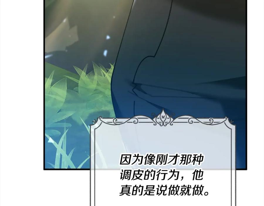 第220页