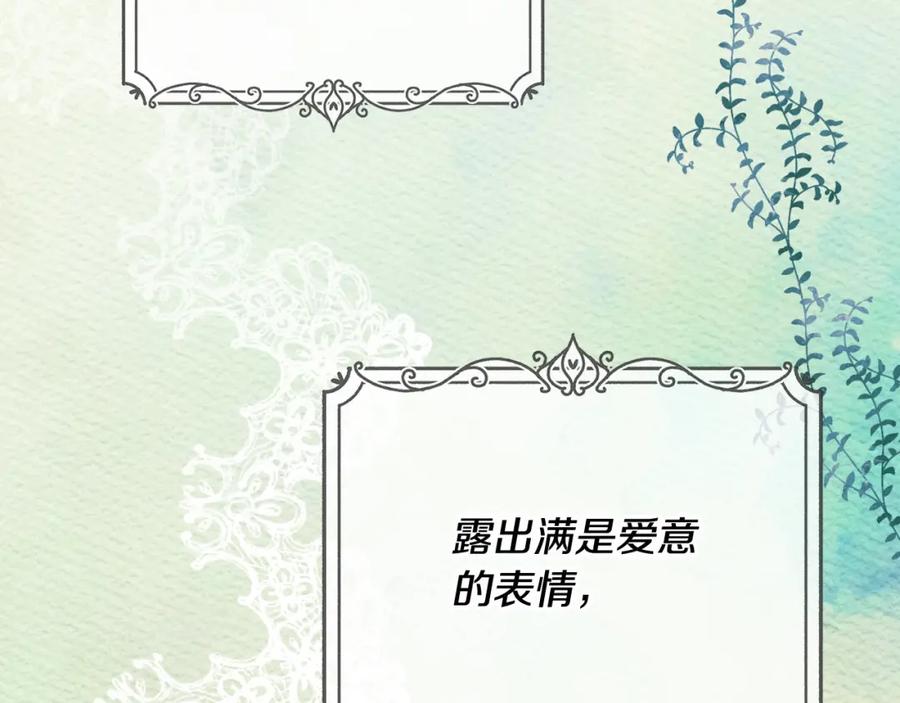 第226页