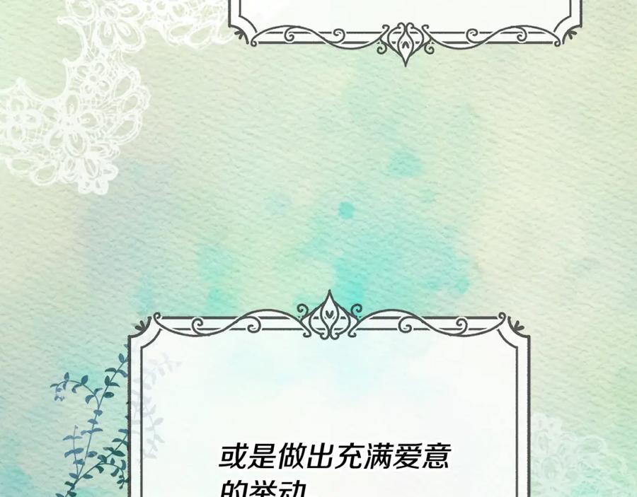 第227页