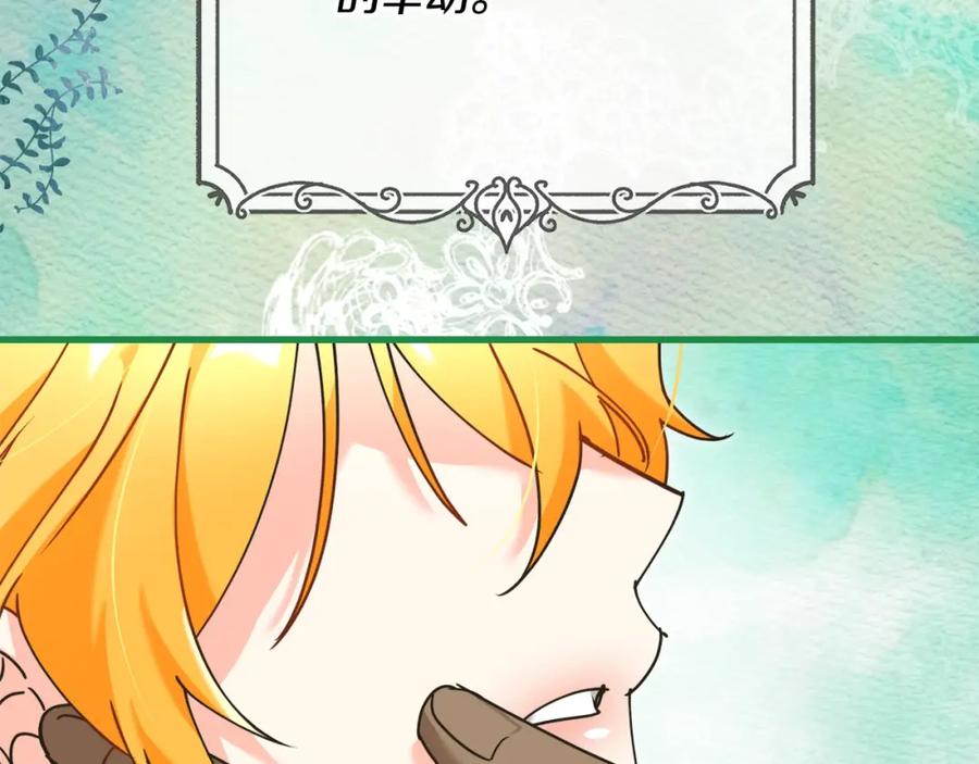 第228页