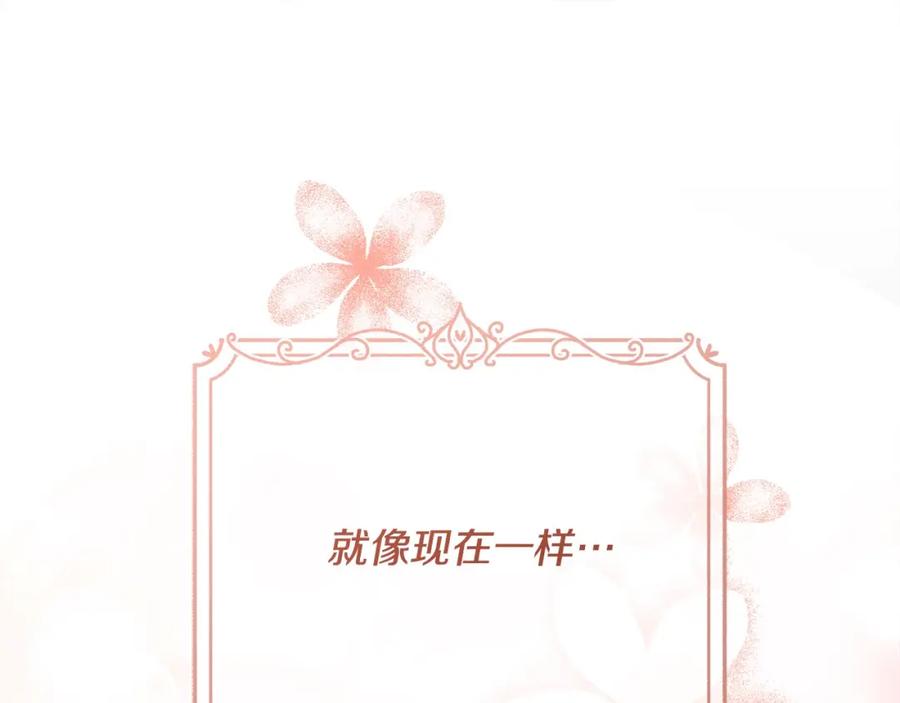 第232页