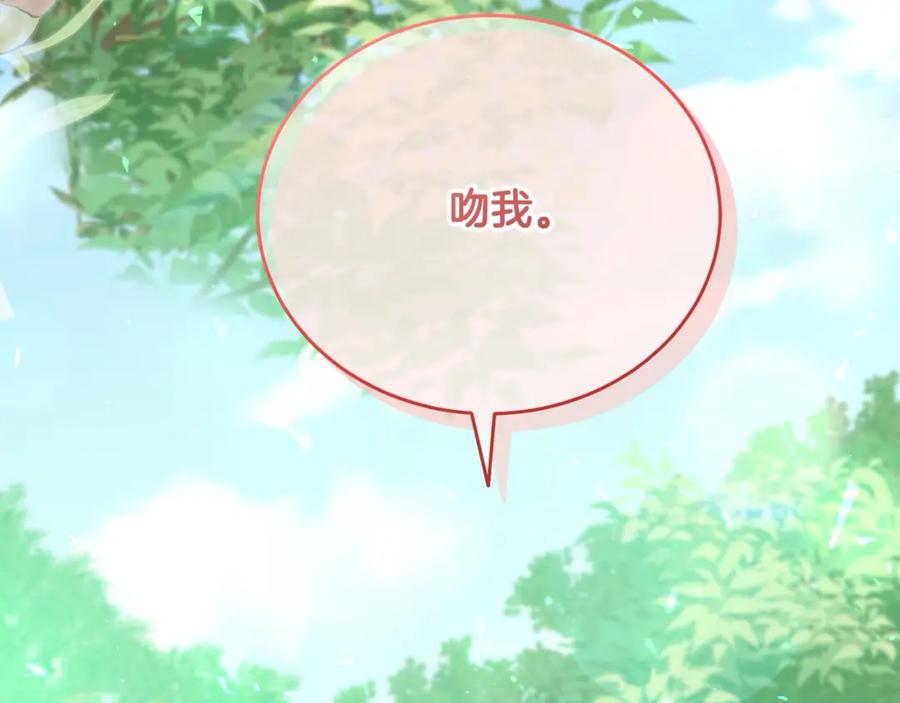 第244页