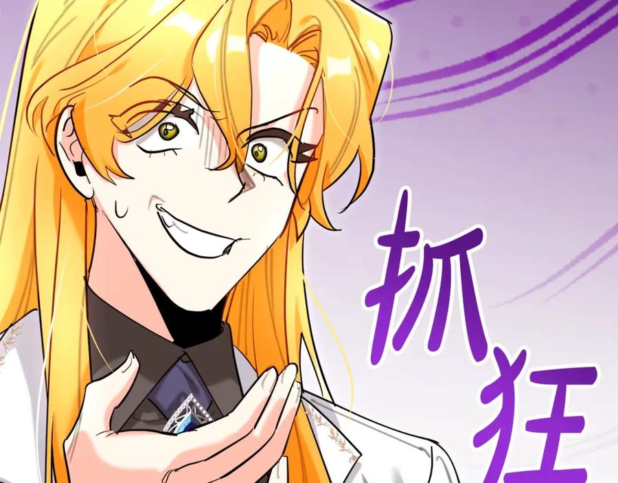 第203页