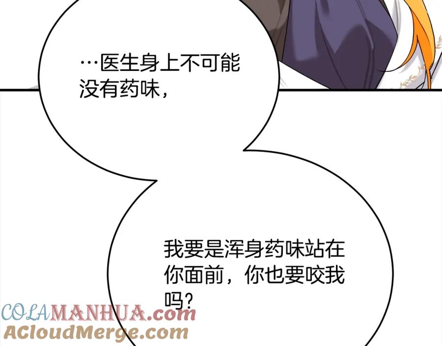 第213页