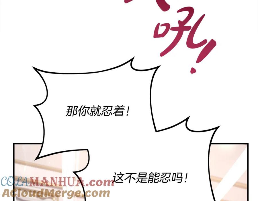 第217页