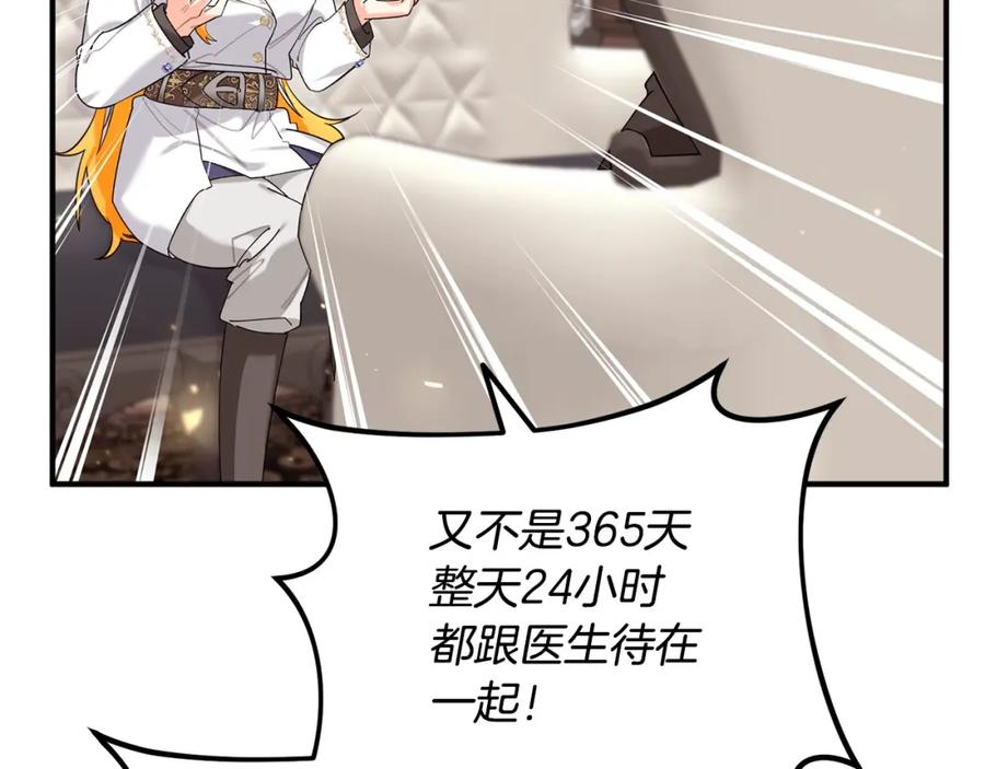 第219页