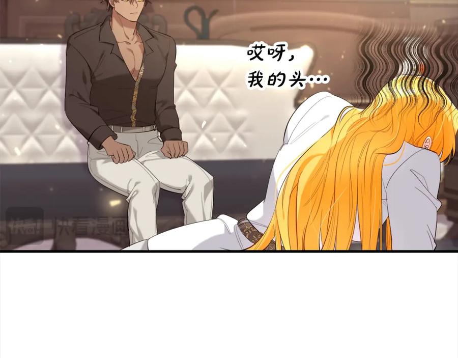 第222页