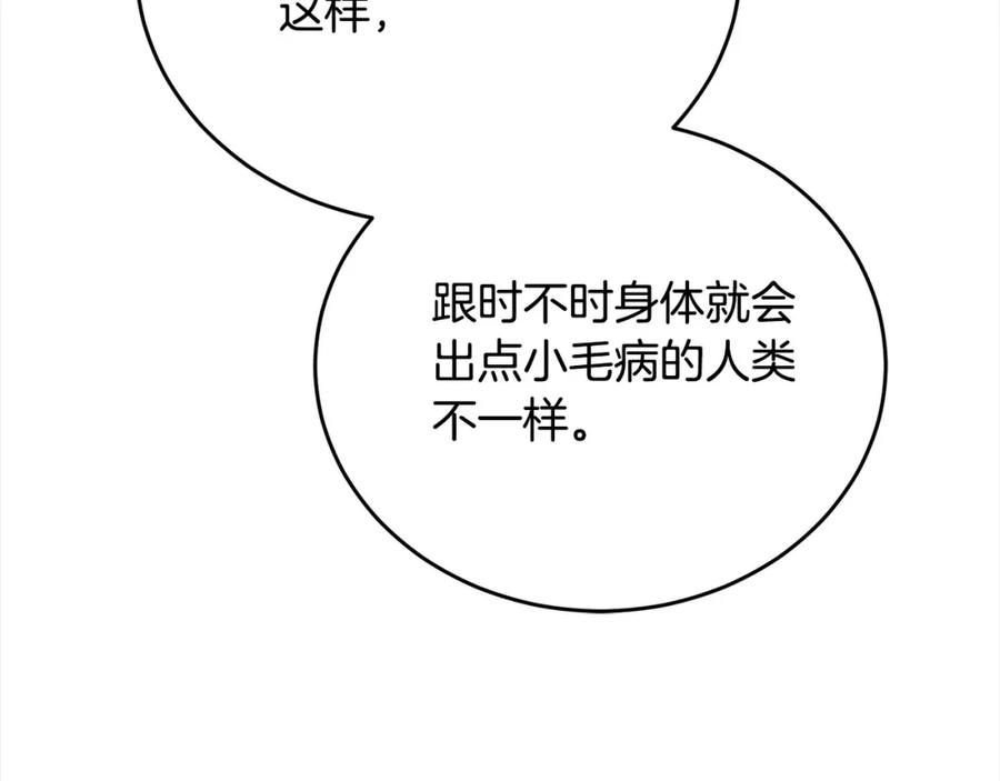 第226页