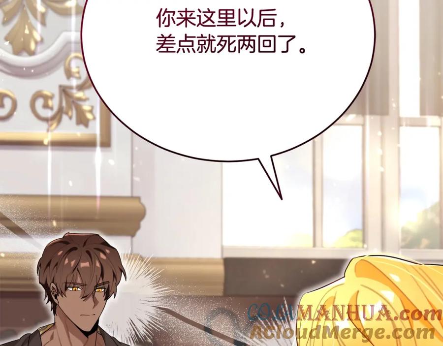 第229页