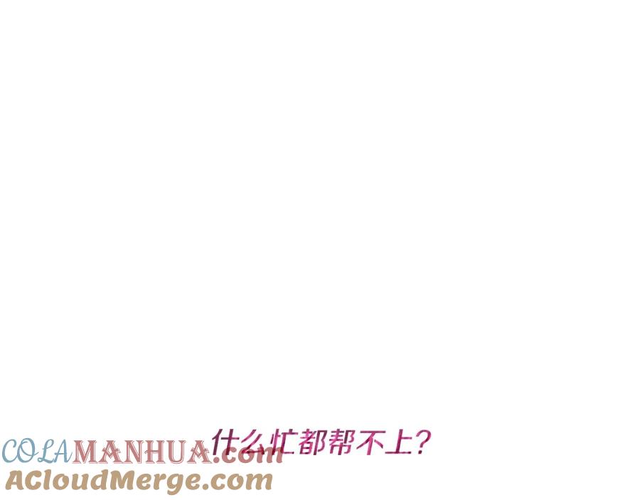 第237页