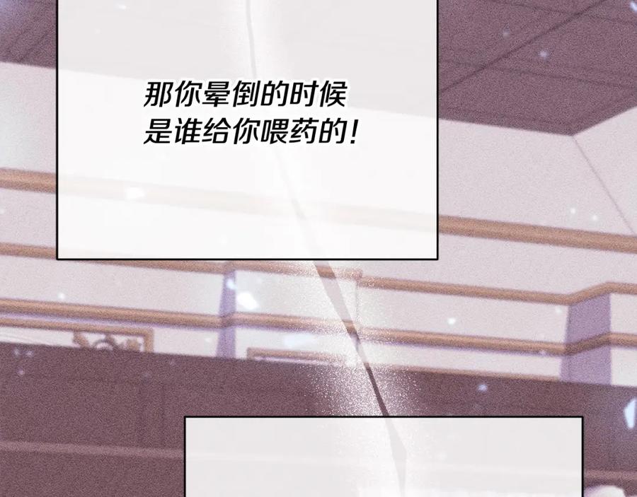 第239页