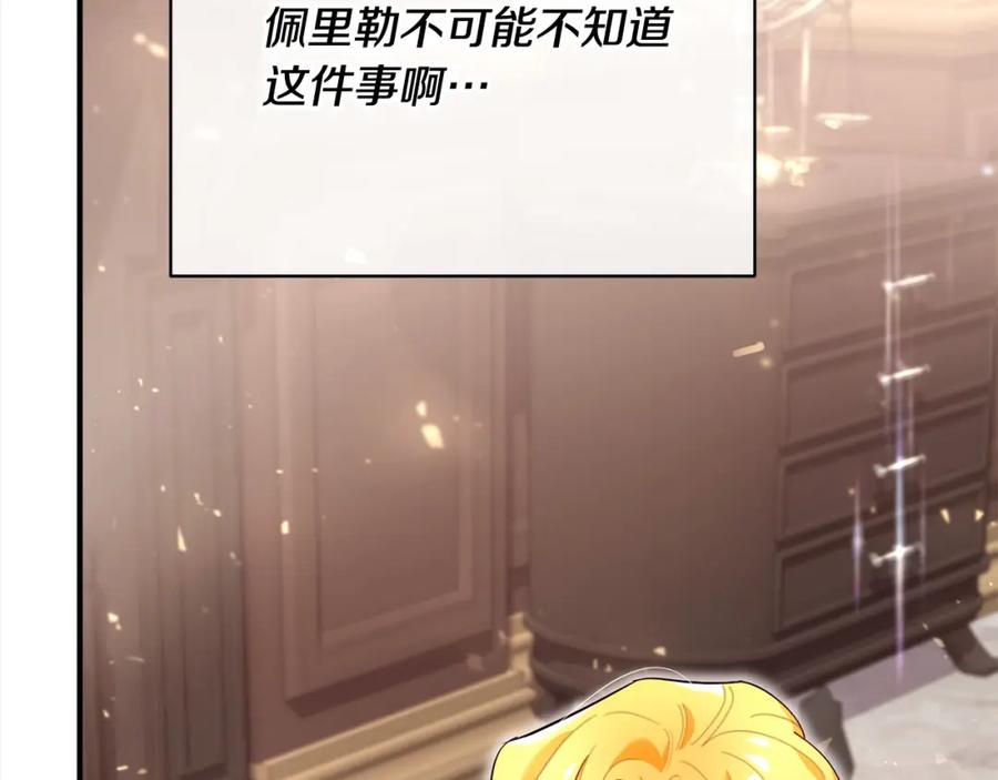 第242页
