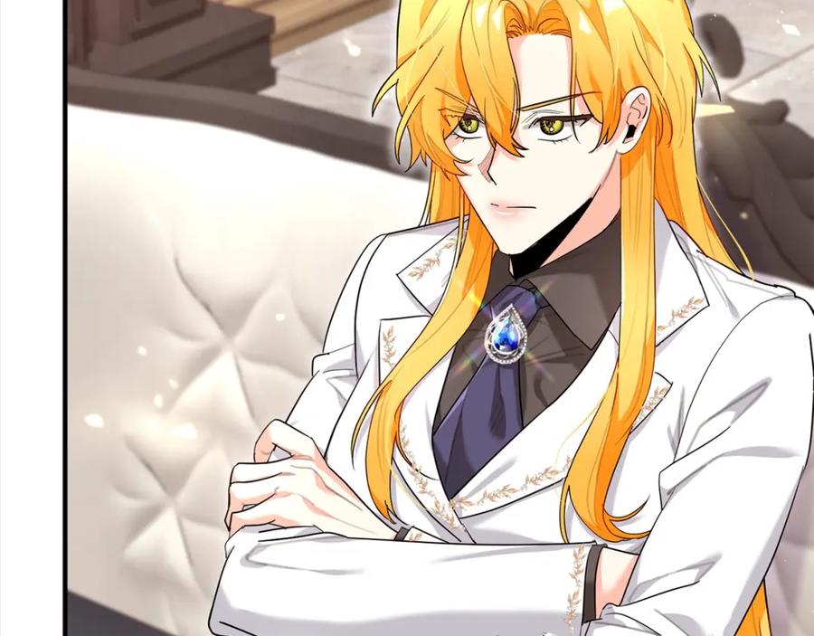 第243页