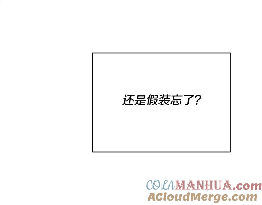 第245页