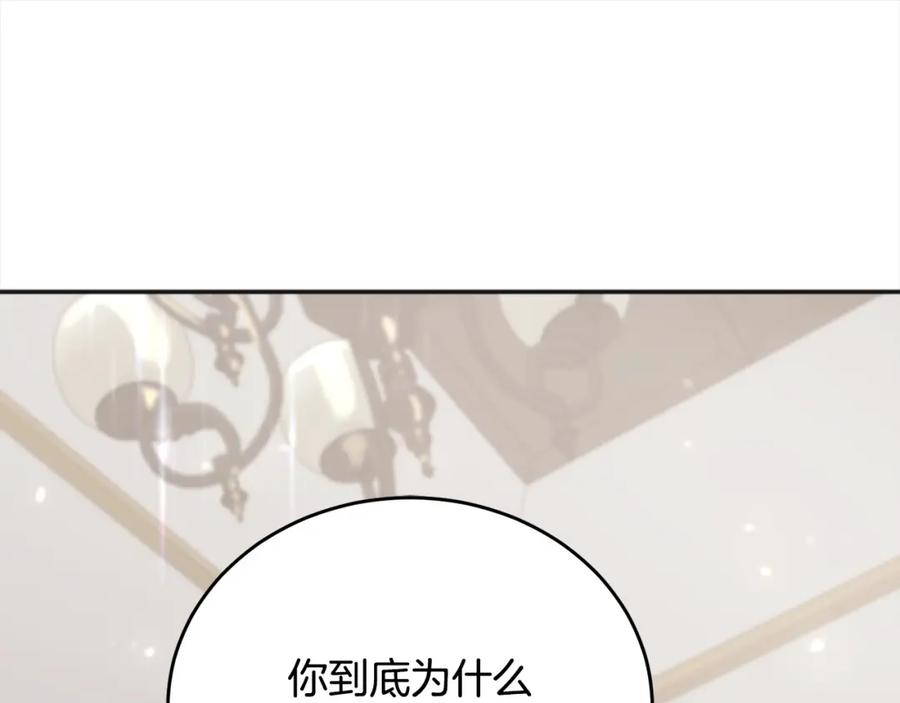 第247页