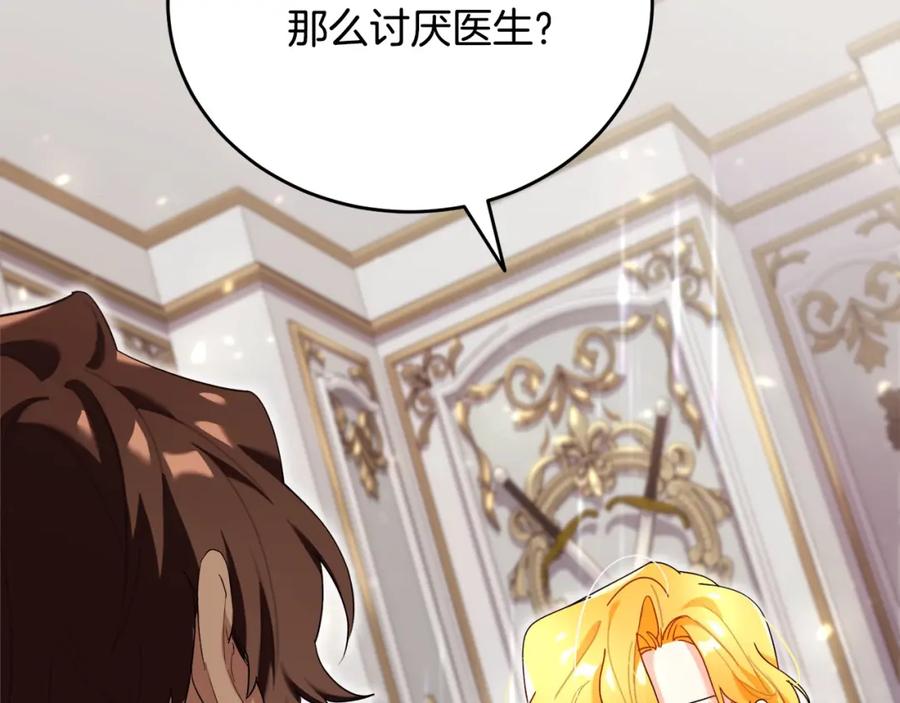 第248页