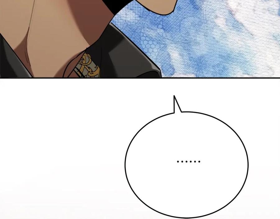 第251页